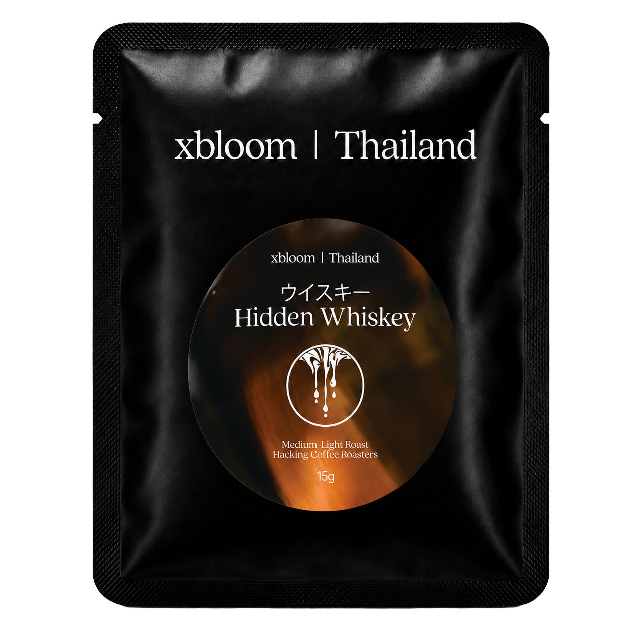 Hacking Roaster Hidden Whisky