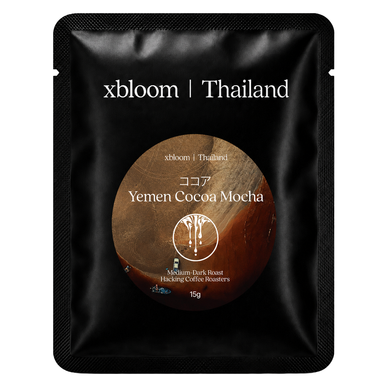 Hacking Roaster Yemen Cocoa Mocha