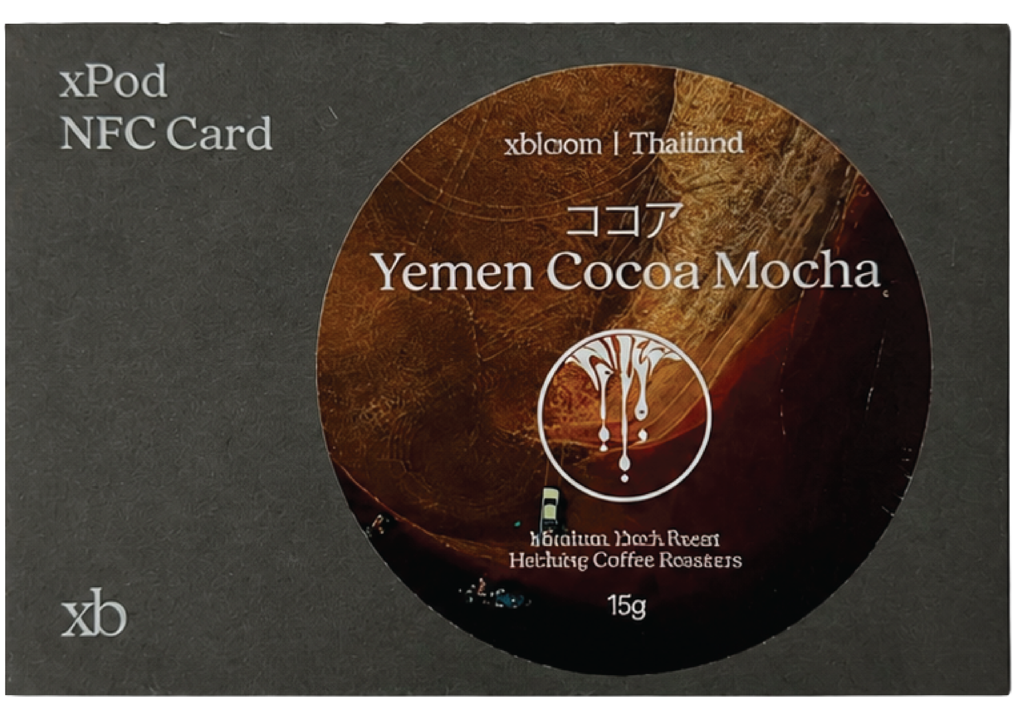 Hacking Roasters Yemen Cocoa Mocha NFC