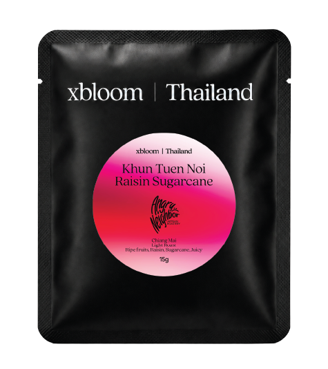 Angry Neighbour Khun Tuen Raisin Sugarcane